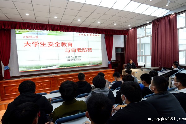 b51876db7c984164a4d659dbb82a99d0.jpg 2022kaixuediyike.jpg